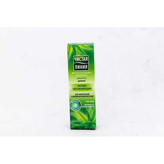 CİSTAYA LİNİYA ÜZ KREM GUN. N/DƏRI 40 ML