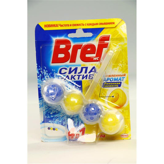 BREF HAVA TƏRAVƏTL BLOK 50 QR LİMON