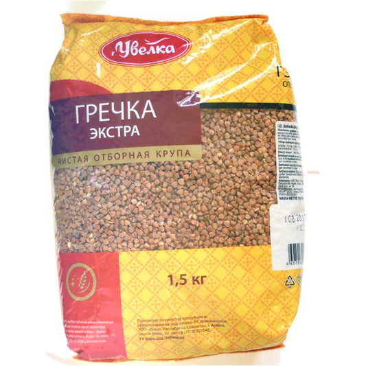 UVELKA QARABAŞAQ 1500 QR