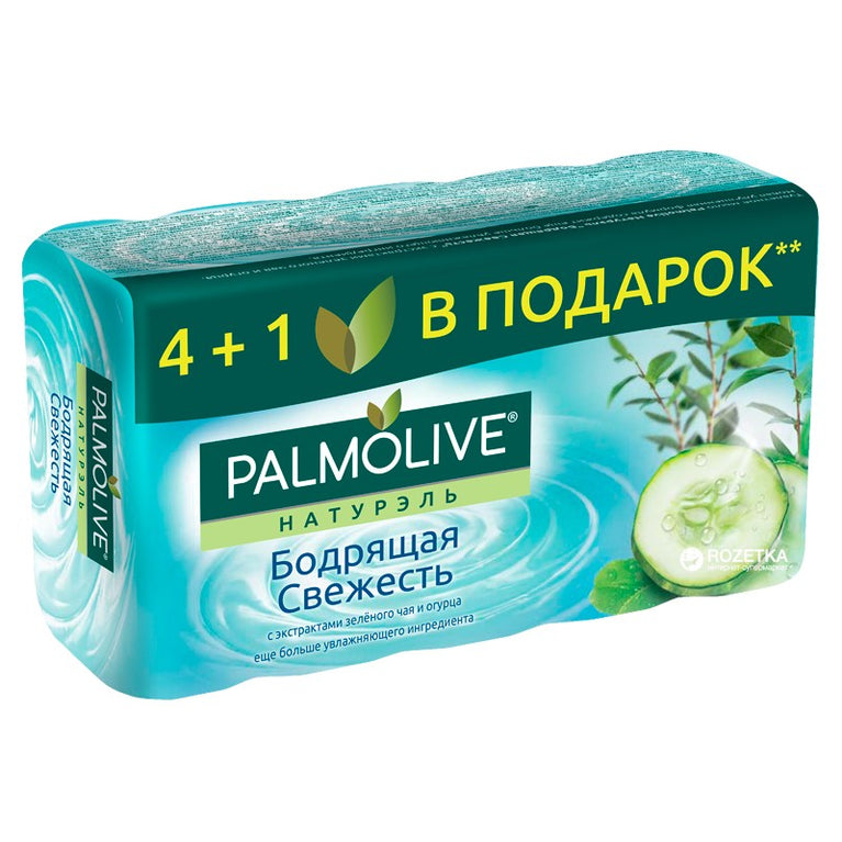 PALMOLİVE SABUN XİYARLI 70GR 4+1