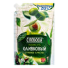 SLOBODA MAYONEZ 750 ML ZEYTUNLU PAKET