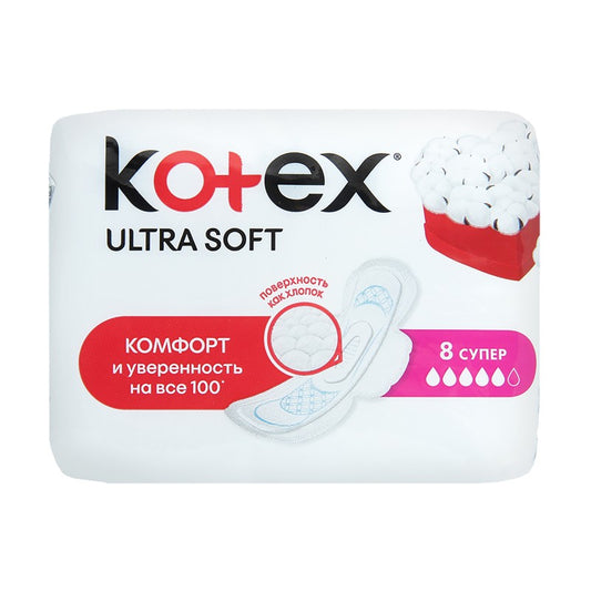 KOTEX ULTRA SOFT SUPER 8 ƏDƏD NORMAL