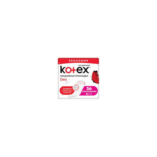 KOTEX COLORS NORMALGÜNDƏLİK SUPERSLİM 56