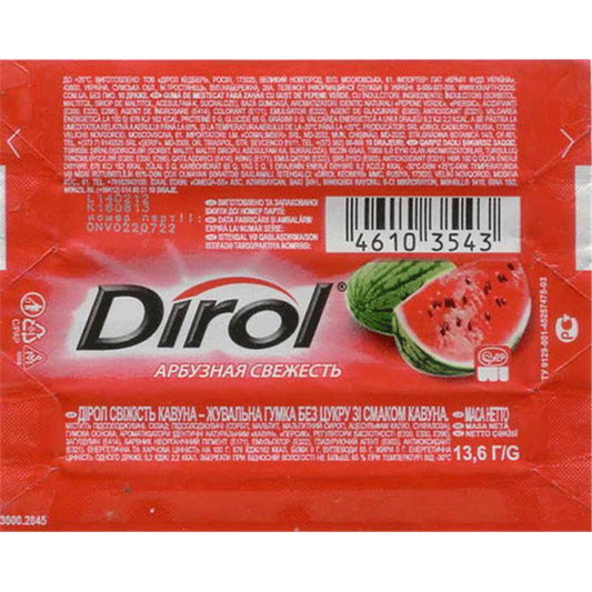 DİROL QARPIZLI SAQQIZ 13.5QR