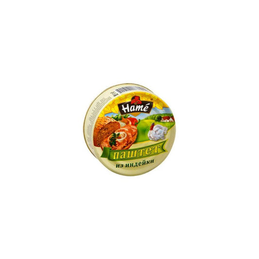 HAME HINDUSKA PASTET 250 GR