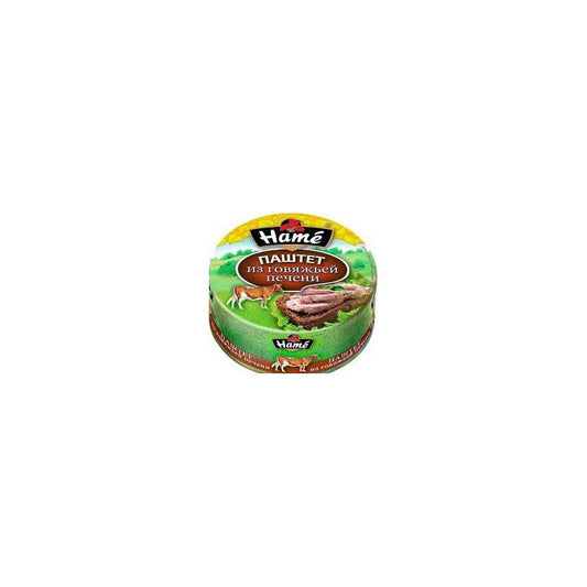 HAME PASTET MAL CIYERI 250 GR