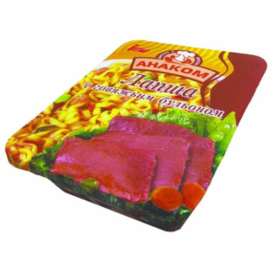 ANAKOM LAPŞA HAZƏR SUP ƏTLİ 75 QR