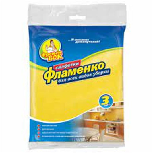 FREKEN BOK FLAMENKO TƏMİZLİK BEZİ 3ƏDƏD