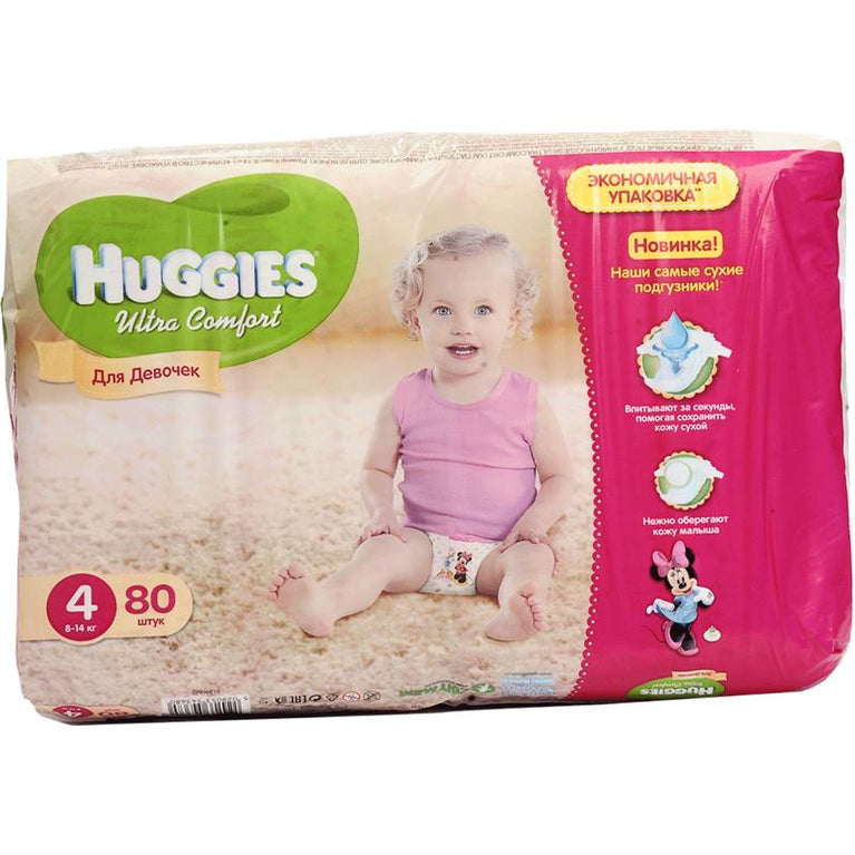 HUGGIES UC GIGA QIZ N4 80 AD