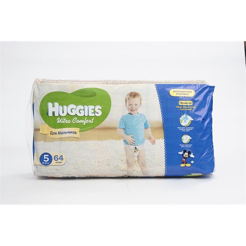 HUGGIES UC GIGA OGLAN N5 64 AD