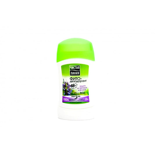 CİSTAYA LİNİYA STICK ODOR 40 ML