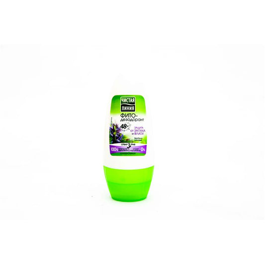 CİSTAYA LİNİYA ROLL-ON ODOR 50 ML
