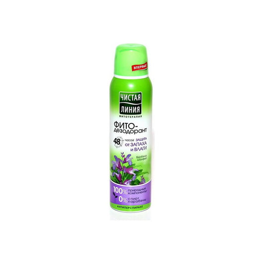 CİSTAYA LİNİYA DEO MOISTURE 150 ML