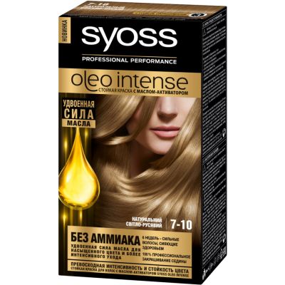 SYOSS SAÇ BOYASI 115 ML 7.10
