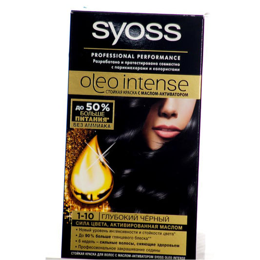 SYOSS SAÇ BOYASI 115 ML 1.10