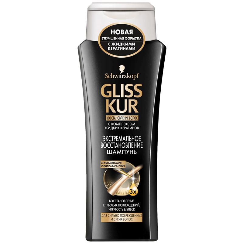 GLISS KUR ŞAMPUN 250 ML EXTRIM REPAIR