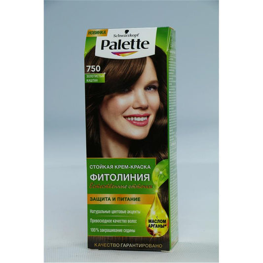 PALETTE SAÇ BOYASI CR CLR 110 ML 750