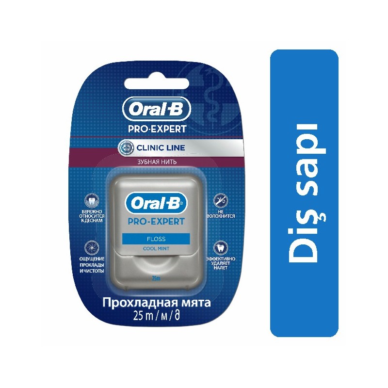 ORAL-B DİŞ SAPI 25 M PRO-EXP CLIN LINE – Bazarstore