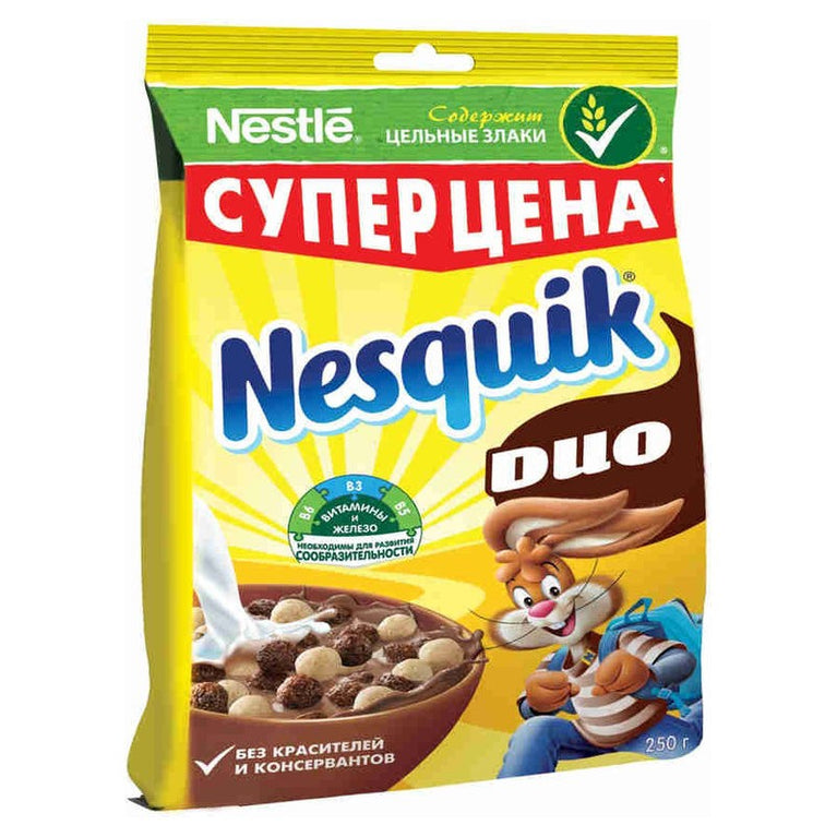 NESTLE NESQUİK SƏHƏR YEMƏYİ 250 QR