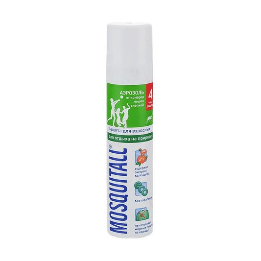 MQ AGCAQANAD QARSI 100 ML SPREY 4 SAA