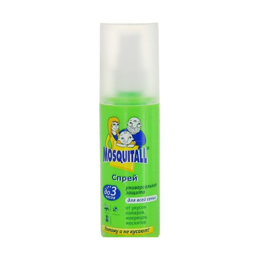 MQ AGCAQANADA QARSI 100ML 3SAAT UNIVE
