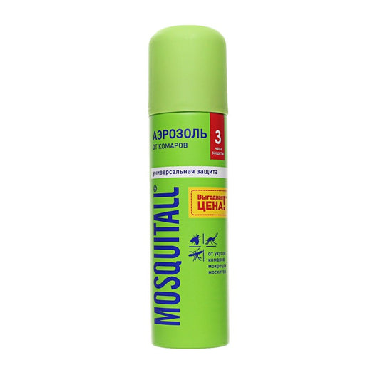 MQ AGCAQANADA QARSI 150ML 3SAAT UNIVE