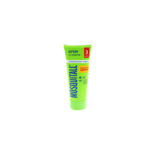 MQ AGCAQANADA QARSI 75ML 3SAAT UNIVER