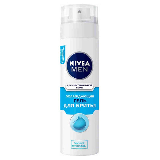 NİVEA TƏRAŞ GELİ 200 ML HƏSSAS DƏRİ
