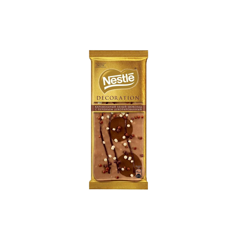 NESTLE DECORATION CARAMEL SOKOLAD 85 GR