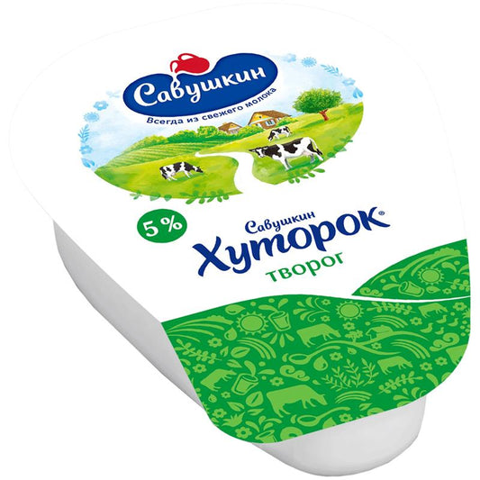 SAVUŞKİN KƏSMİK 5% 180 QR