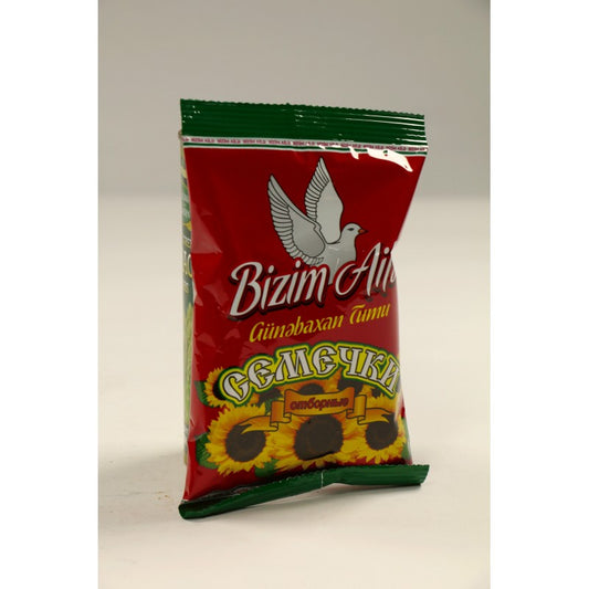 BİZİM AİLE GUNƏBAXAN 70 GR