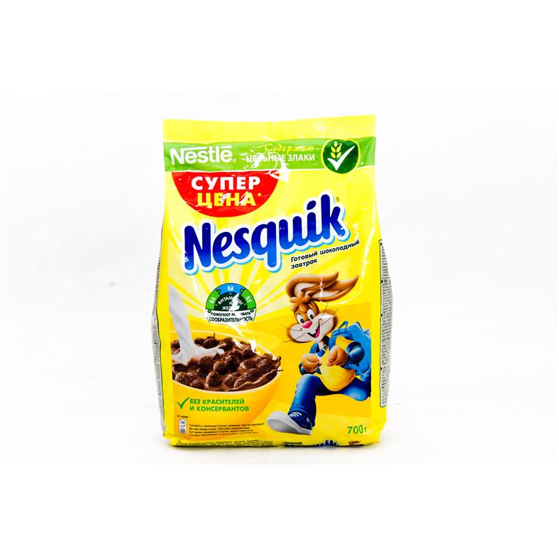 NESTLE NESQUİK VİTAMİN D 700 QR