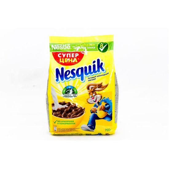 NESTLE NESQUİK VİTAMİN D 700 QR