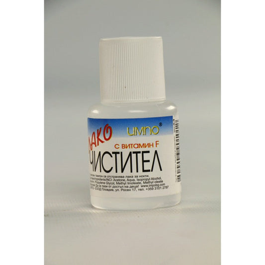 İMNO ASETON 50 ML