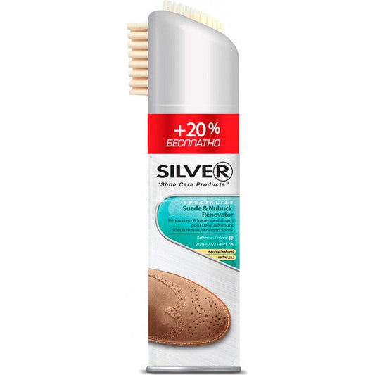 SILVER SPREY 300ML ZAMŞA&NABUK