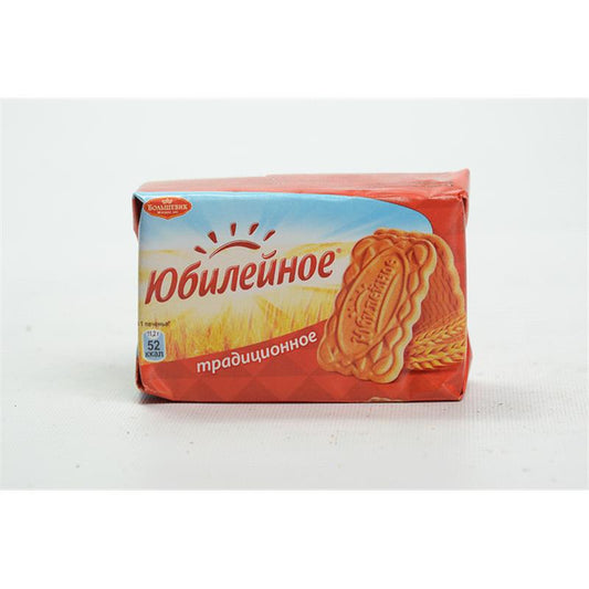 YUBİLEYNOE TRADİÇİONNIY PEÇENYA 134GR