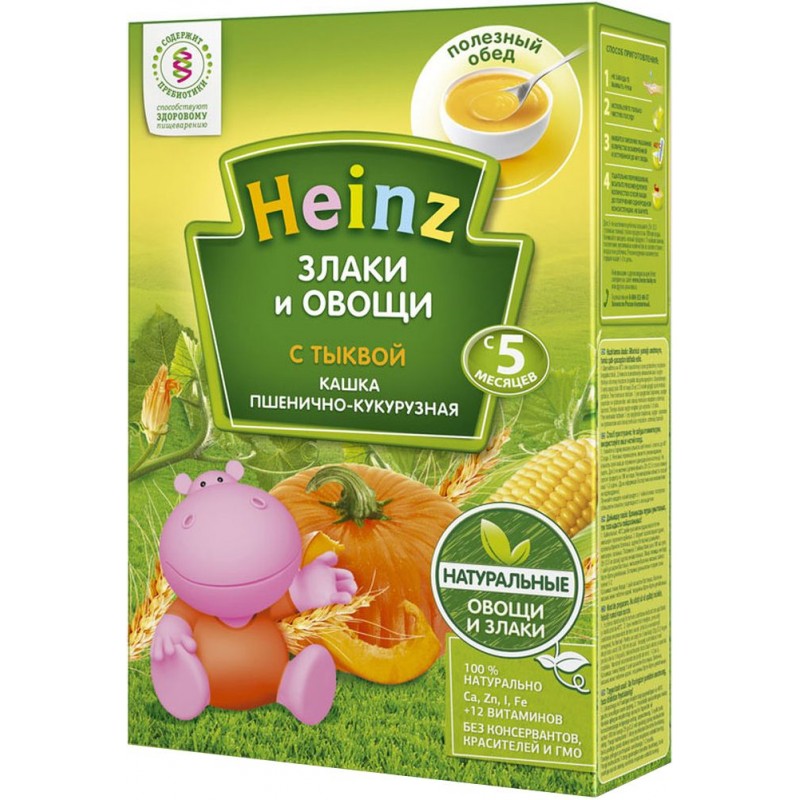 HEİNZ KAŞA TƏRƏVƏZLİ BORANI 200GR