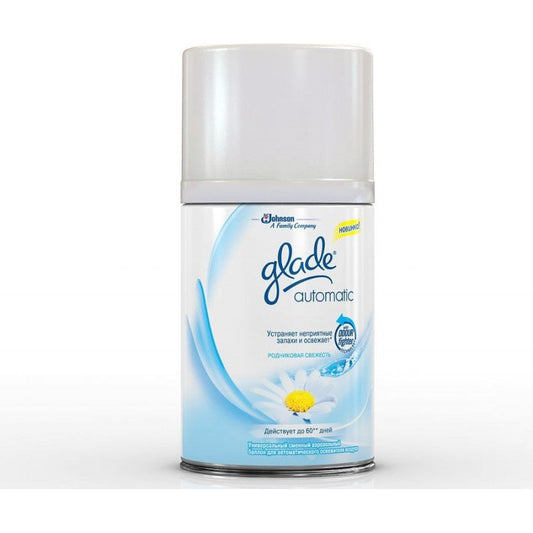 GLADE HAVA TƏRAV,SƏHƏR TƏZƏ 269ML