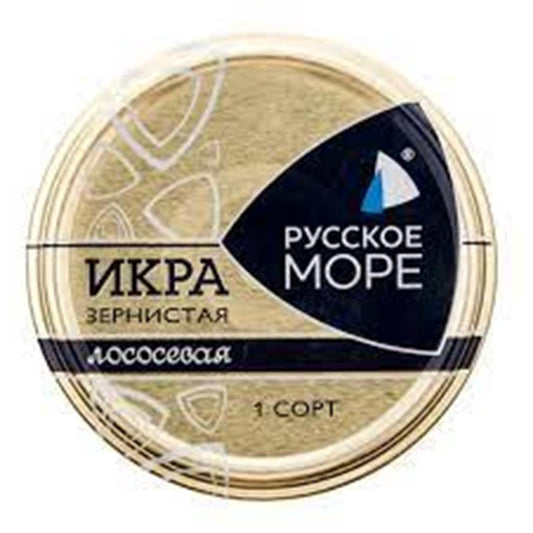 RUSSKOE MORE QIZIL BALIQ KURUSU 160 GR