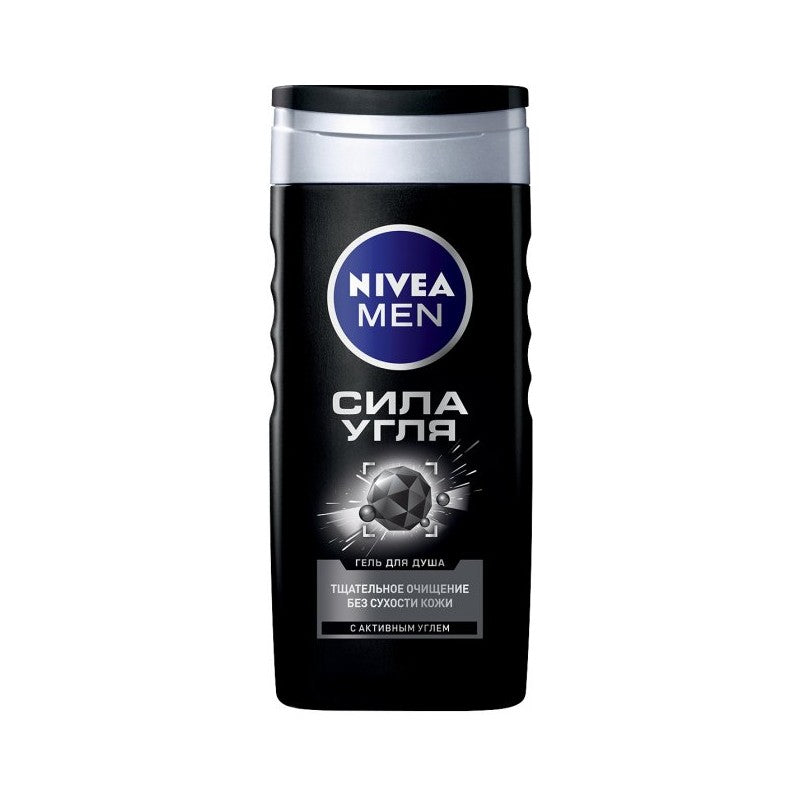 NİVEA KÖMÜRÜN GÜCÜ DUŞ GELİ 250 ML