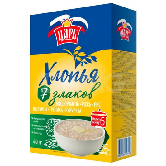 CAR YULAF 7 TAXIL 400 GR