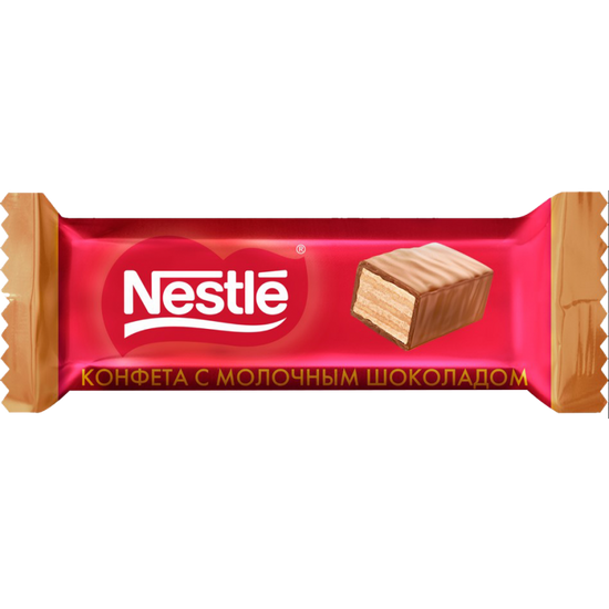 NESTLE SÜDLÜ ŞOKOLAD KQ