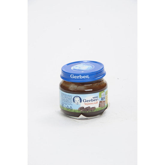 NESTLE GERBER PURE 80 GR QARA GAVALI 801