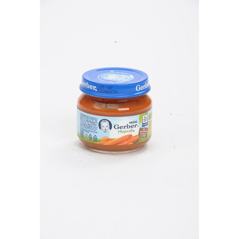 NESTLE GERBER PURE 80 GR KOKLU 8426