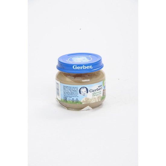 NESTLE GERBER PURE 80 GR GULKELEMLI 8662