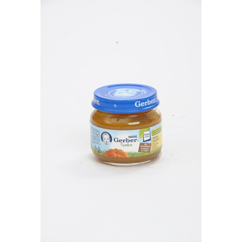 NESTLE GERBER PURE 80 GR BALQABAQLI 8440