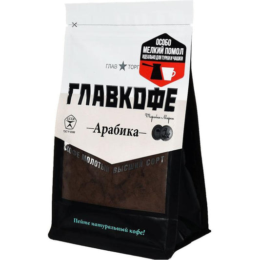 GLAVKOFE ARABIC ÜYÜDÜLMÜŞ 150QR