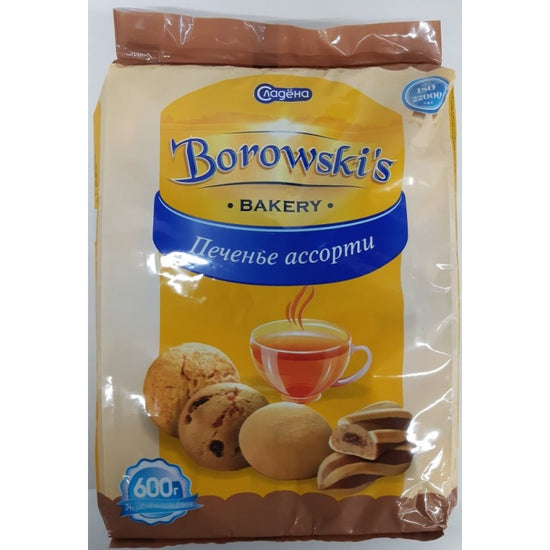 SLADYONA BOROWSKİ KAKOSLU 3 ASSORTİ 600