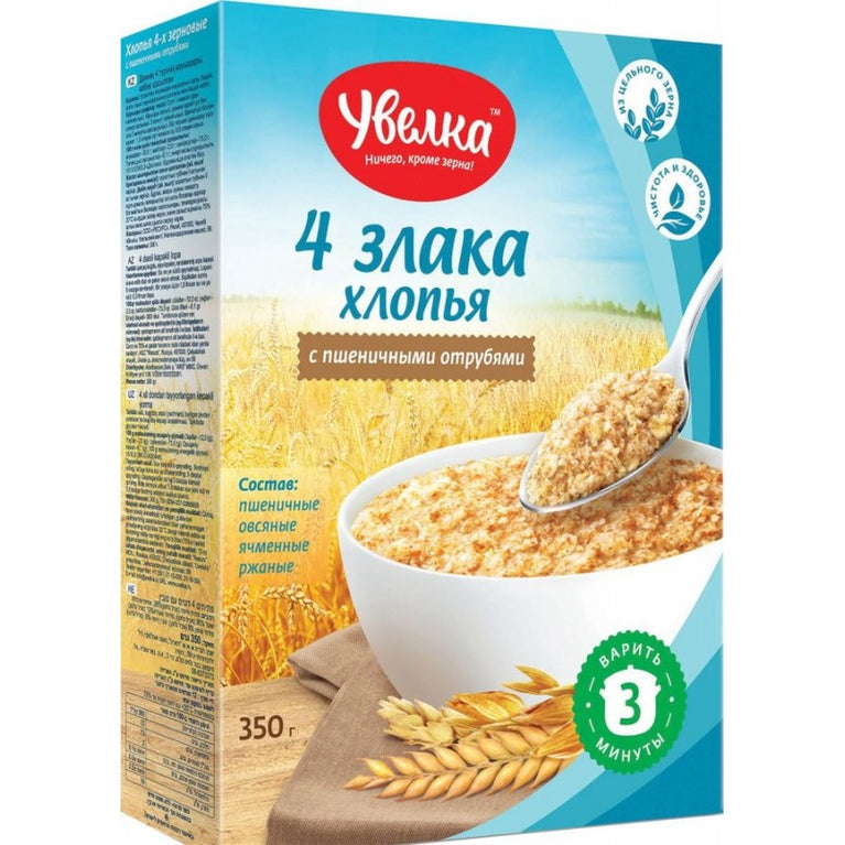 UVELKA 4 TAXILLI TONKİE XLOPYA 350GR