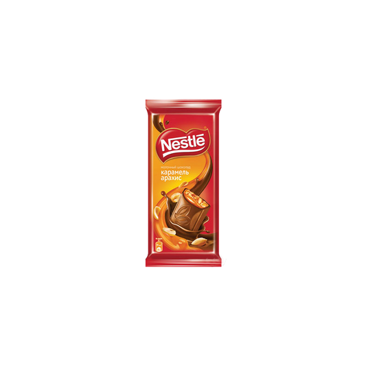 NESTLE KARAMEL VƏ ARAXİSLİ ŞOKOLAD 90 QR